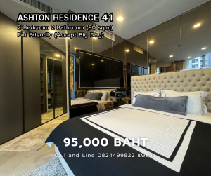 For RentCondoSukhumvit, Asoke, Thonglor : 2 Bedroom (90 sqm) in Phrom Phong, Pet friendly condo (Big Dog is okay) contact: 082-4499822