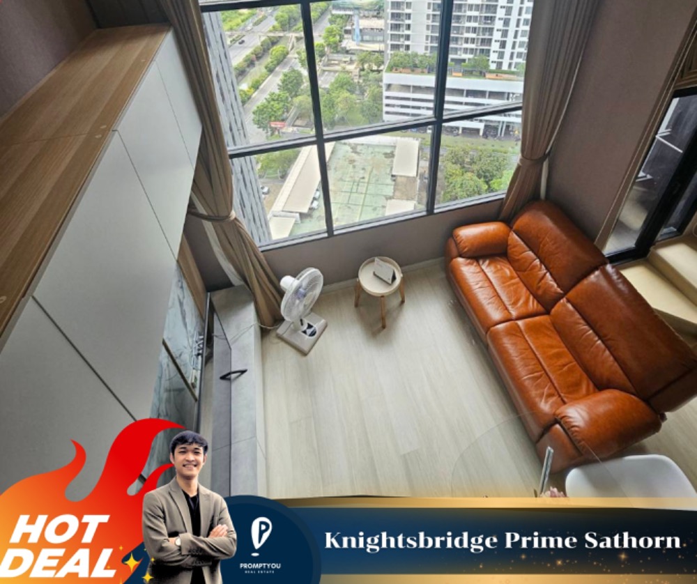 ให้เช่าคอนโดสาทร นราธิวาส : 🔥ให้เช่า 🔥 “ Knightsbridge Prime Sathorn  ” ห้องสวย เฟอร์นิเจอร์ครบ พร้อมเข้าอยู่//สอบถาทเพิ่มเติม LineID:@promptyou5