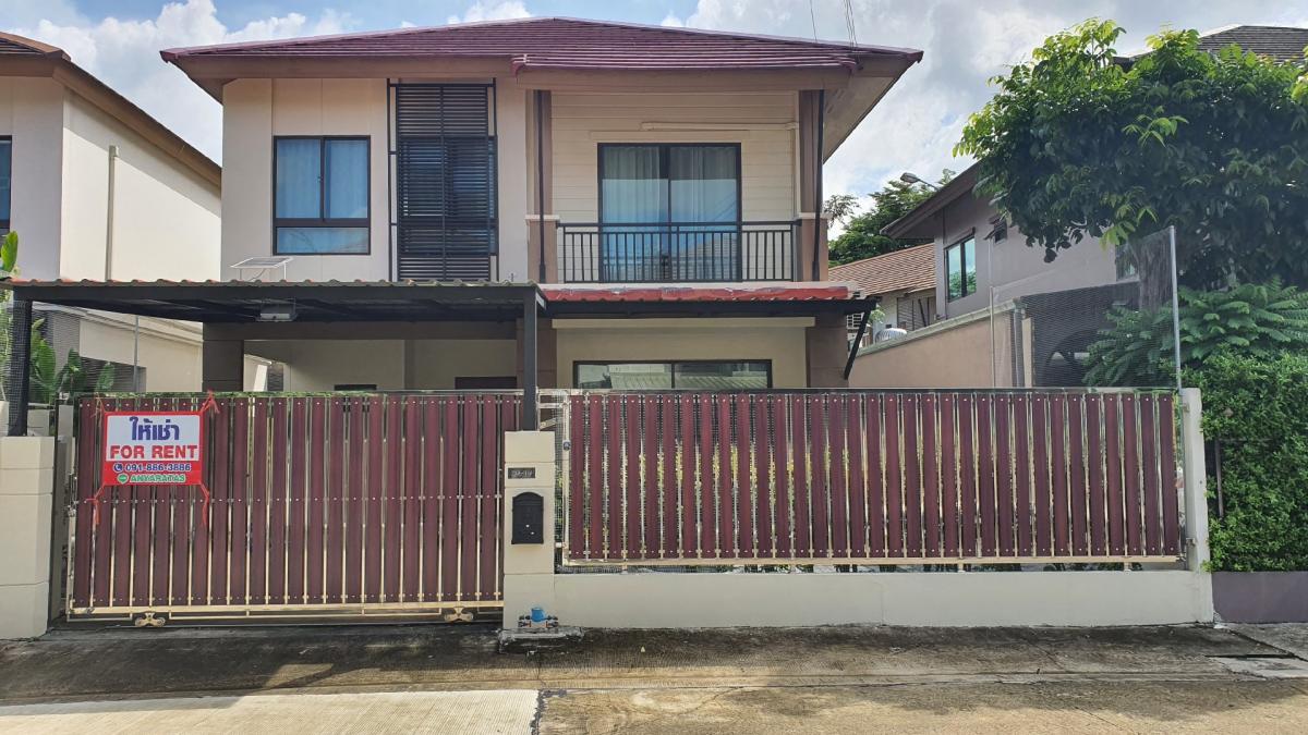 For RentHousePattanakan, Srinakarin : For Rent: 2-Storey Detached house at Pruka Avenue ,Pruksa Ville 57  Pattanakarn 38, fully furnished, 3 bedrooms, 2 bathrooms, 1 living rooms, 1 kitchen,2 parking spaces