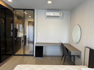 For RentCondoLadprao, Central Ladprao : 🍀For Rent🍀Life Phahonyothin-Lat Phrao🍀