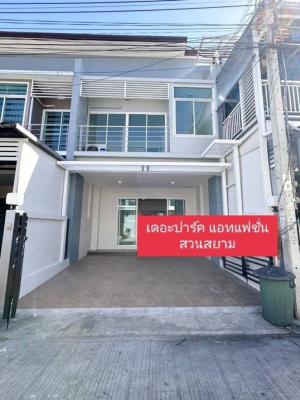 For SaleHouseNawamin, Ramindra : Townhouse for sale, good location, near Fashion Island and Pink Line BTS, renovated second-hand house, near Siam Park, easy to travel through both Seri Thai and Ram Intra.