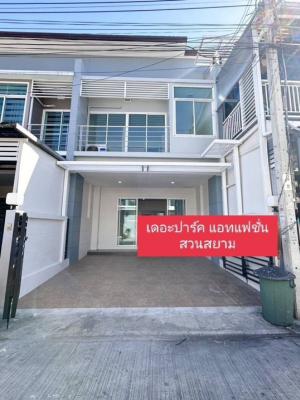 For SaleHouseNawamin, Ramindra : Townhouse for sale, good location, near Fashion Island and Pink Line BTS, renovated second-hand house, near Siam Park, easy to travel through both Seri Thai and Ram Intra.