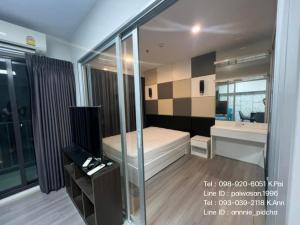 For RentCondoPinklao, Charansanitwong : Condo for rent: The Parkland Charan-Pinklao (with washing machine, ready to move in)