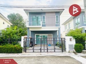 For SaleHouseRama 2, Bang Khun Thian : Single house for sale, Supalai Bella Village, Ring Road-Rama 2 (Supalai Bella Ring Road-Rama 2), Samut Sakhon