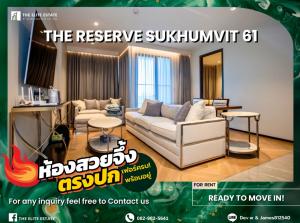 For RentCondoSukhumvit, Asoke, Thonglor : 🐲💫Nice room for rent 🐲💫THE RESERVE SUKHUMVIT 61