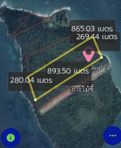 For SaleLandTrat : Land for sale (Red Garuda title deed) 138 rai 1 ngan 8 sq m (on Koh Mai Si)