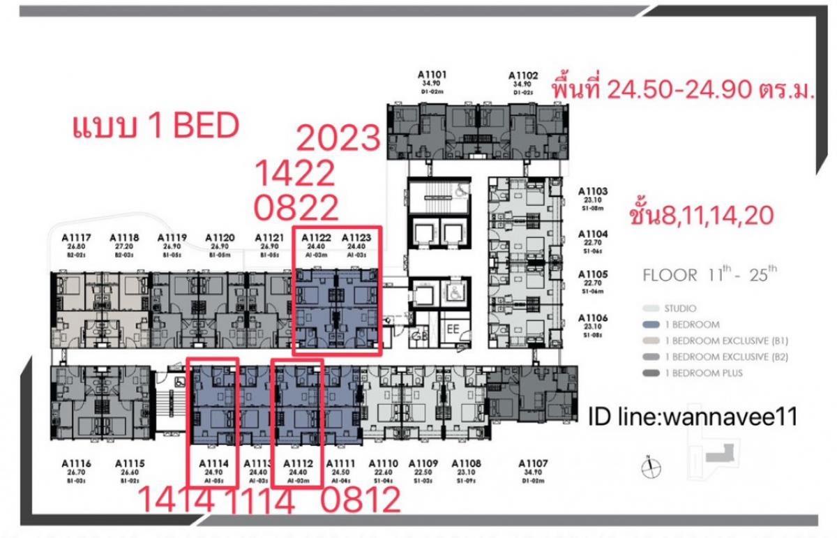 ขายดาวน์คอนโดปทุมธานี รังสิต ธรรมศาสตร์ : ขายดาวน์ Modiz Avantgarde โมดิซ อาวองการ์ด คอนโดใหม่ แบบ 1 BEDROOM  ขนาด 24.90 ตร.ม. ตรงข้าม ม.ธรรมศาตร์ ได้ส่วนลดมากถึง 340,000 บาท พร้อมเฟอร์ เจ้าของขายเอง ยินดีรับเอเจ้นท์ 0982492898 line:wannavee11