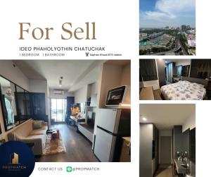 For SaleCondoSapankwai,Jatujak : ⚡️Price drop!! Cheapest in the project⚡️ Ideo Phahol-Jatujak (1 bedroom, 35 sq m.) High floor, good view, price only 4.99 million baht. Tel.0981315848 @propmatch