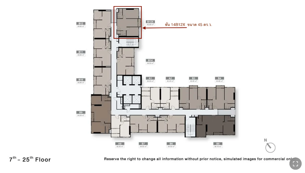 Sale DownCondoAri,Anusaowaree : Selling down payment, good location, 14B12X floor, size 45 sq m.