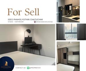 For SaleCondoSapankwai,Jatujak : ⏰ Dont miss out on the cheapest price in the project ⏰ Ideo Phahol-Jatujak (Studio 25 sq m.) High floor, good view, price only 3.85 million baht. Tel.0981315848 @propmatch