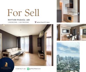 For SaleCondoSapankwai,Jatujak : 📌 Rare room, good price! 📌 Rhythm Phahol - Ari (2 bedrooms, 66 sq m.) high floor, good view, price only 7.49 million baht. Tel.0981315848 @propmatch