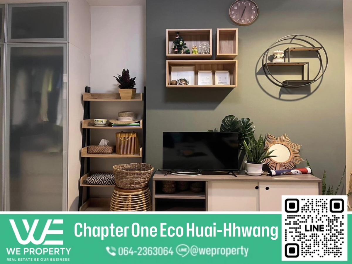 For SaleCondoRatchadapisek, Huaikwang, Suttisan : North, beautiful room, good price⭐ Chapter One Eco Ratchada-Huai Khwang