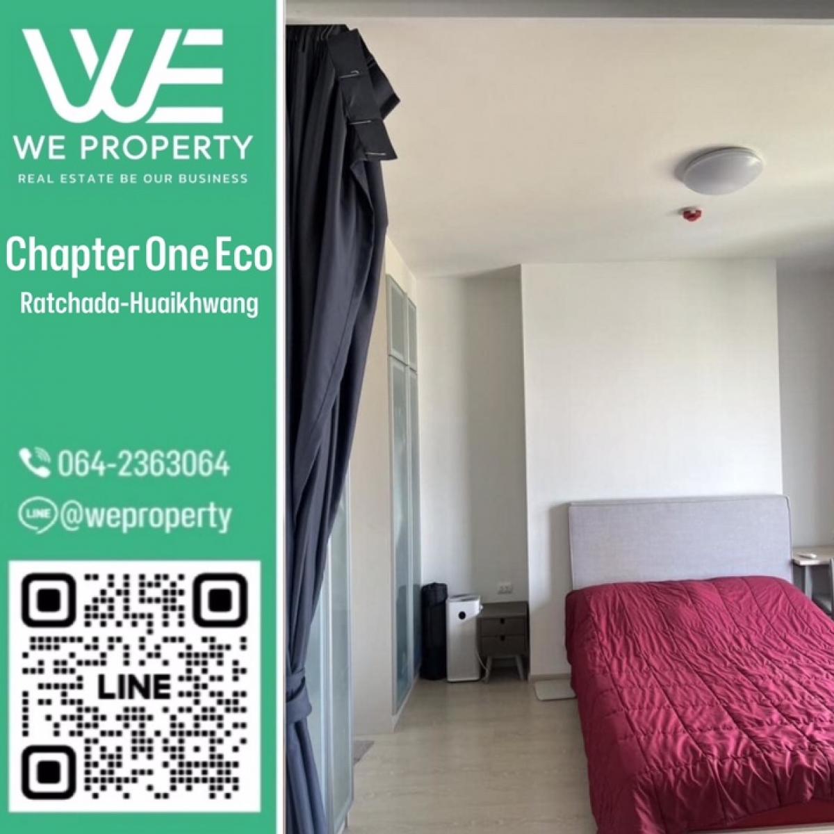 For SaleCondoRatchadapisek, Huaikwang, Suttisan : Beautiful room, ready to move in ⭐️Chapter One Eco Ratchada-Huai Khwang