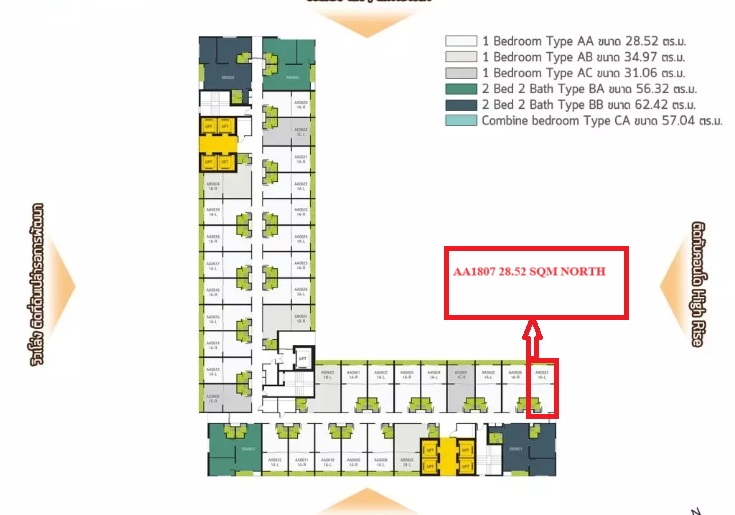 Sale DownCondoBangna, Bearing, Lasalle : Down payment for sale, A Space Mega Bangna 2, A Space Mega 2, 18th floor, 1 bedroom