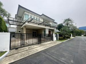 For SaleHousePattanakan, Srinakarin : Single house for sale, 