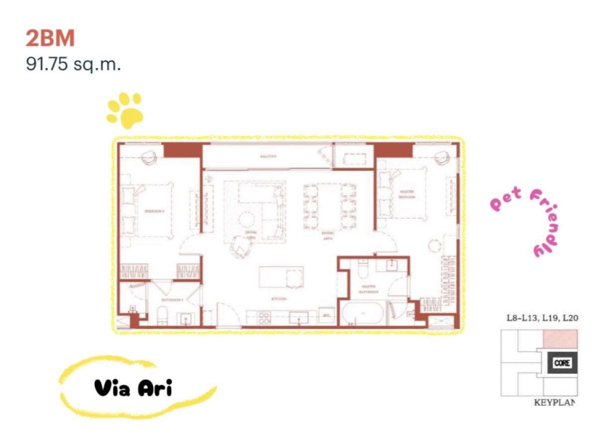 ขายคอนโด : (ห้องตรงจากโครงการ)ห้องหน้ากว้าง VIA Ari ขนาด 91.75 Sq.m 2 bed 2 bath ราคาเพียง 20.72 MB เท่านั้น !