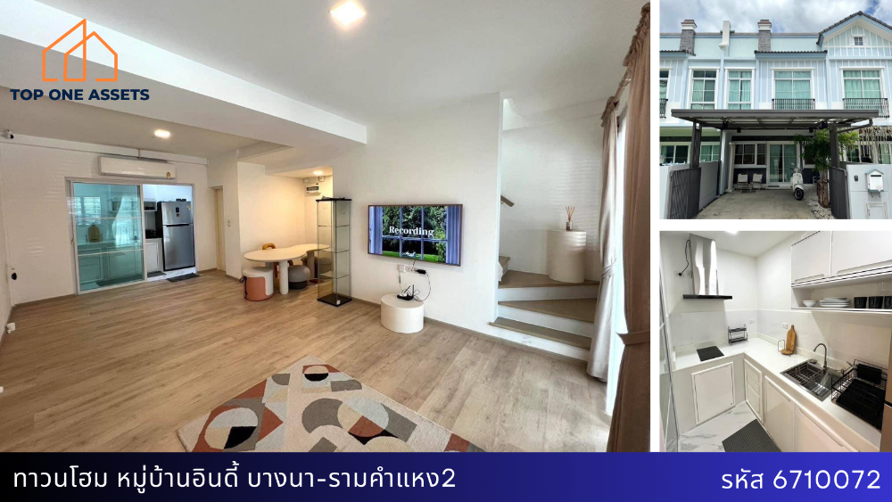 For SaleTownhouseBangna, Bearing, Lasalle : Townhome, Indie Village, Bangna-Ramkhamhaeng 2, prime location near amenities