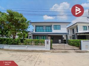 For SaleHouseSamut Prakan,Samrong : Single house for sale, Britania Bangna Village, KM.26 (Britania Bangna KM.26), Samut Prakan