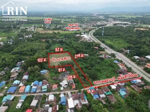 For SaleLandPhetchabun : 📣Land for sale, 6 rai, 2 ngan, 85 wa, near Saraburi-Lomsak Road, 100 m. #Nam Chun #Lomsak #Phetchabun