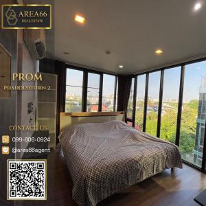 For SaleCondoAri,Anusaowaree : 🔥For sale!! Condo Prom Phahon Yothin 2