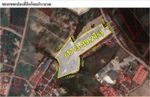 ขายที่ดินระยอง : ❖ Land & Factory ❖ | 17 ไร่ 339.2 ตร.ว. (7,139.2 ตร.ว.) | ห้วยโป่ง ระยอง | ผังเมืองสีเหลืองอ่อน | ห่างถนนสุขุมวิท 1.6 กม. ใกล้นิคมอุตสาหกรรมมาบตาพุด