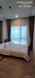 For RentCondoNawamin, Ramindra : Condo for rent Origin Plug & Play Ramintra High Rise Condo on Ramintra Road, Km.9, next to Pink Line MRT Station, Ramintra Station, Km.9, only 70 meters, rental price 13,500 baht / month