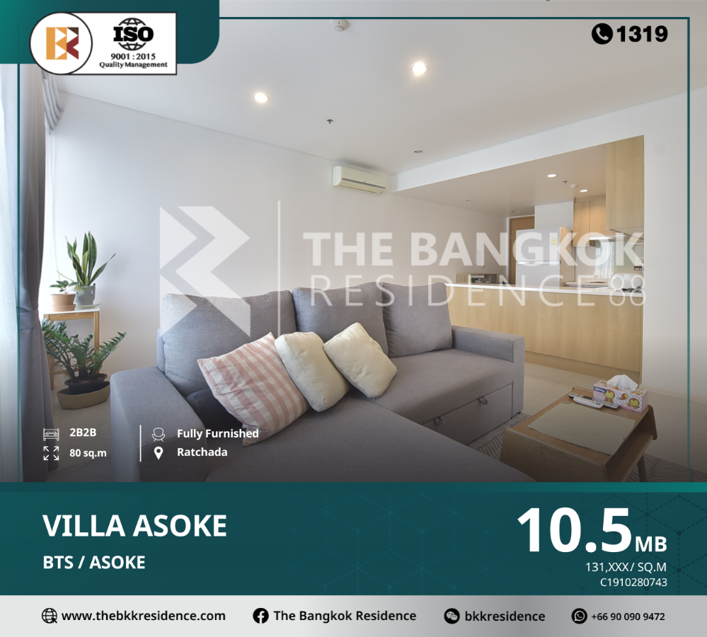 For SaleCondoRama9, Petchburi, RCA : Villa Asoke is meticulously designed, with enough space for family members, near BTS Asoke.