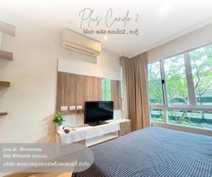 For RentCondoPhuket : For rent Plus Condo 2, Kathu District, Phuket, on the main road, public buses pass through, near the entrance to Patong Hill, convenient travel, only 5-10 minutes to Central Phuket.