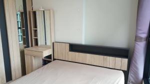 For SaleCondoChaengwatana, Muangthong : A2290860 Condo for sale: The Base Chaengwattana (The Base Chaengwattana), size 32 sq m, 9th floor, Building B, swimming pool view