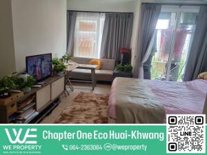 For SaleCondoRatchadapisek, Huaikwang, Suttisan : North, beautiful room, good price ⭐️Chapter One Eco Ratchada-Huai Khwang