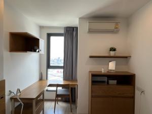 ให้เช่าคอนโดสยาม จุฬา สามย่าน : Rent Ideo Q Chula -Samyan 1bed 23,000 baht