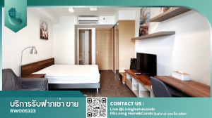 ให้เช่าคอนโดสุขุมวิท อโศก ทองหล่อ : For rent The loft Ekkamai ห้องแต่งสวย ราคาดี ใกล้ BTS เอกมัย LH-RW005323