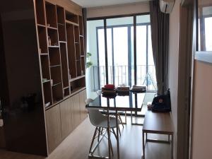 ให้เช่าคอนโดสยาม จุฬา สามย่าน : Rent Ideo Q Chula -Samyan 2 bed 2bath  67 sq.m. 42,000 baht