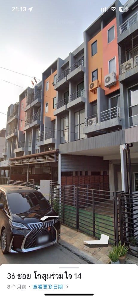 For SaleTownhouseVipawadee, Don Mueang, Lak Si : Townhome, width 8, depth 20