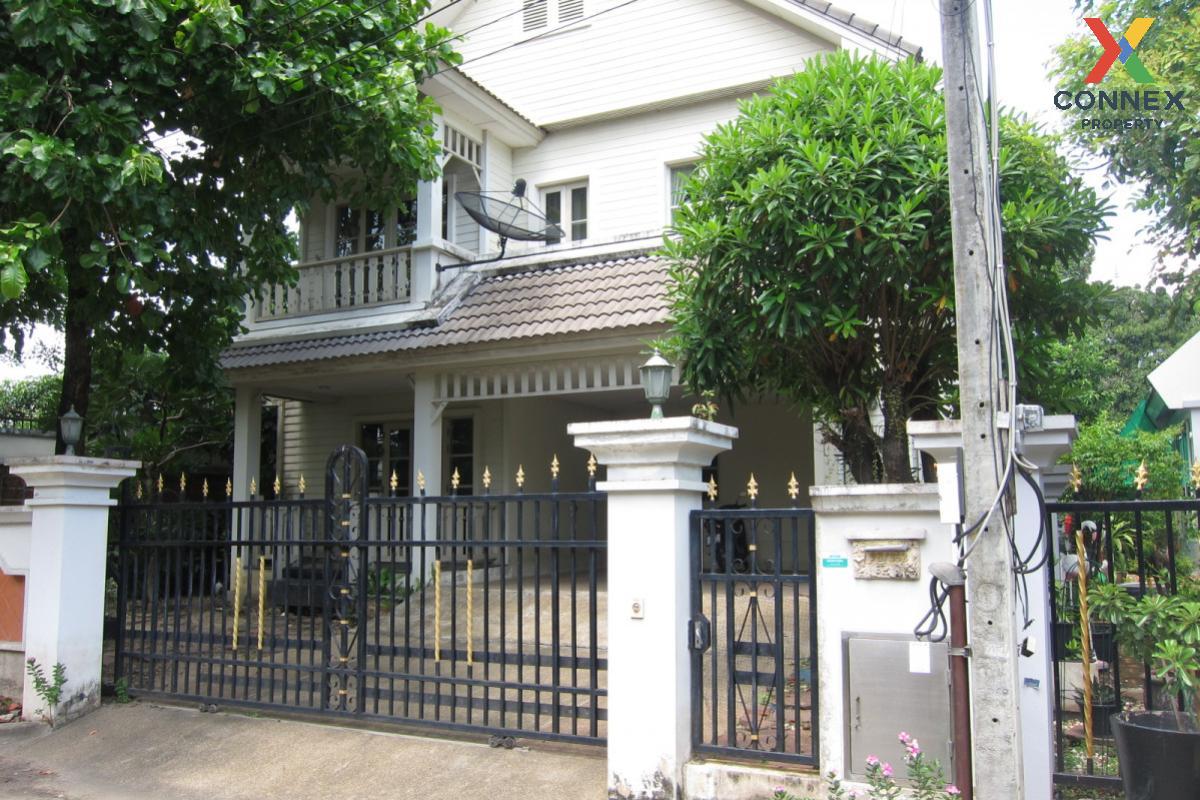 For SaleHousePinklao, Charansanitwong : For Sale House , Laddarom Ratchaphruek - Pinklao , Bang Khu Wiang , Bang Kruai , Nonthaburi , CX-107626