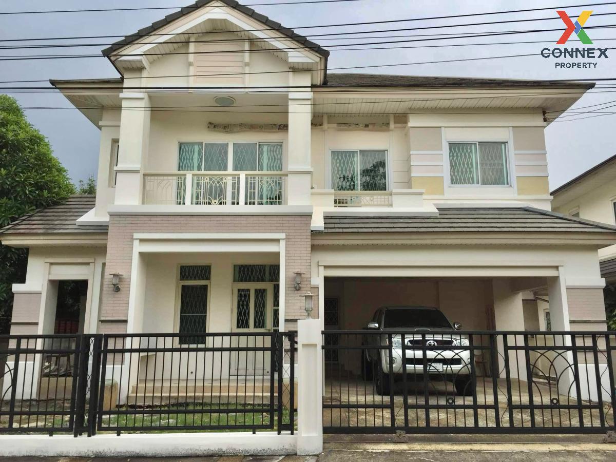 For SaleHouseMin Buri, Romklao : For Sale House , Perfect Place Ramkamhaeng 164 , Saphan Sung , Saphan Sung , Bangkok , CX-106306