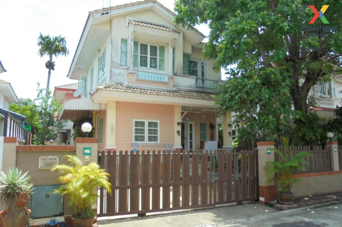 For SaleHouseNonthaburi, Bang Yai, Bangbuathong : For Sale House , Chollada Village, Ring Road - Rattanathibet , Bang Rak Phatthana , Bang Bua Thong , Nonthaburi , CX-106344