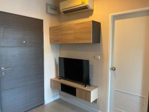 For RentCondoBang Sue, Wong Sawang, Tao Pun : For Rent Metro Sky Prachachuen 770/435