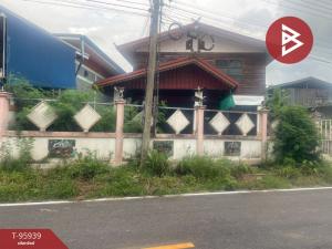 For SaleHouseBuri Ram : For sale: 2-storey detached house, Soi Thesaban 20, area 50 sq m, Ban Krawt, Buriram