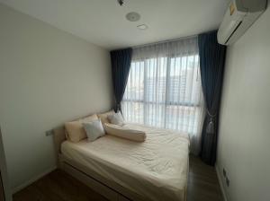 For RentCondoVipawadee, Don Mueang, Lak Si : T4190764 Condo for rent Episode Phahol - Sapanmai (Episode Phahonyothin - Sapanmai) size 30 sq m., 7th floor