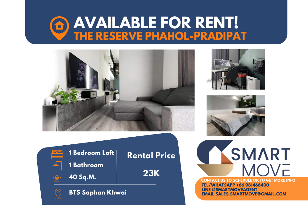 For RentCondoSapankwai,Jatujak : 💥FOR RENT !! 💥Code C20230400023..........The Reserve Phahol - Pradipat, 1 bedroom, 1 bathroom, Loft, high floor 17+, furnished, ready to move in, Rare Item!! 📢