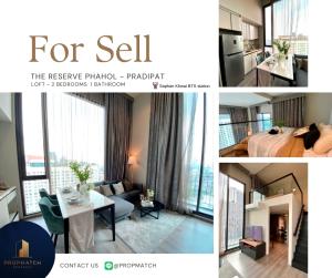 For SaleCondoSapankwai,Jatujak : ✨Wow price, super cool decorated room✨The Reserve Phahol-Pradipat (2 bedrooms, 45 sq m.) High floor, great view, price only 6.35 million baht. Tel.0981315848 @propmatch