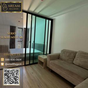 For SaleCondoOnnut, Udomsuk : 🔥 For sale!! Condo serio Sukhumvit 50