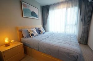 ให้เช่าคอนโดลาดพร้าว เซ็นทรัลลาดพร้าว : Condominium For Rent Project : Life Ladprao