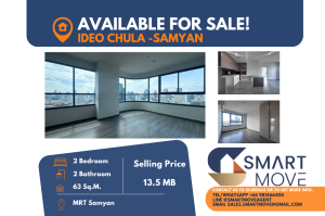 For SaleCondoSiam Paragon ,Chulalongkorn,Samyan : 🔥FOR SALE !! 🔥Code C20241000015.......Ideo Chula - Samyan, 2 bedrooms, 2 bathrooms, high floor 34+, Partly furnished, Special Deal!!, Rare item!!