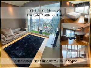 For SaleCondoSukhumvit, Asoke, Thonglor : ❤ 𝐅𝐨𝐫 𝗦𝗮𝗹𝗲 ❤ Condo Siri at Sukhumvit 2 bedrooms, fully furnished, 28th floor, 68 sq m. ✅ Near BTS Thonglor