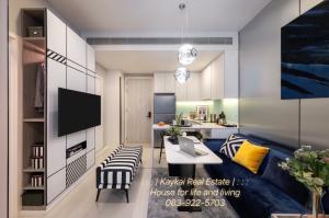 For SaleCondoKasetsart, Ratchayothin : Selling at closing price! Low installments, no worries. Condo Mazarine Ratchayothin 1 bedroom Plus 6.XX with furniture and appliances. Contact Kae.