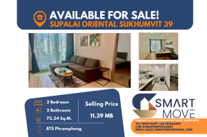 For SaleCondoSukhumvit, Asoke, Thonglor : 🔥FOR SALE !! 🔥Code C20241000013.......Supalai Oriental Sukhumvit 39, 2 bedrooms, 2 bathrooms, high floor 11+, furnished, Special Deal!!