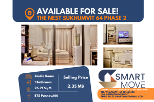 For SaleCondoOnnut, Udomsuk : FOR SALE !! 🔥Code C20241000012.......The Nest Sukhumvit 64 Phase 2, Studio room, 1 bathroom, South Facing, furnished, Special Deal!!