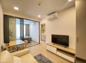 ให้เช่าคอนโดสยาม จุฬา สามย่าน : For rent - The Nest Chula-Samyan(เดอะ เนสท์ จุฬา-สามย่าน)